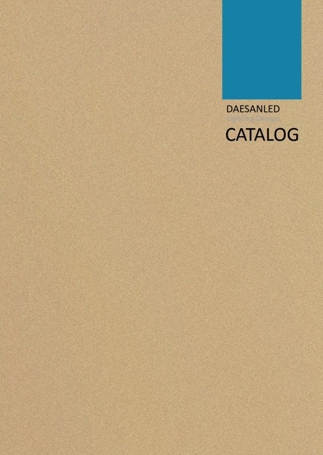 DAESANLED Lighting Design CATALOG - airyvo e-brochure