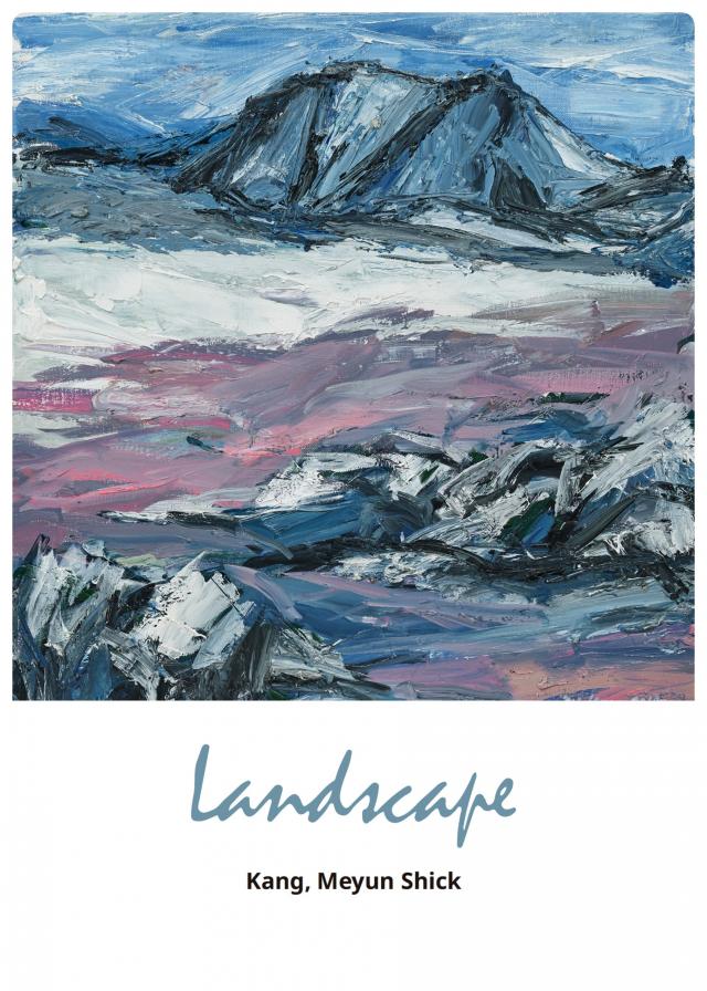 landscape - kangmeyunshick - airyvo e-brochure