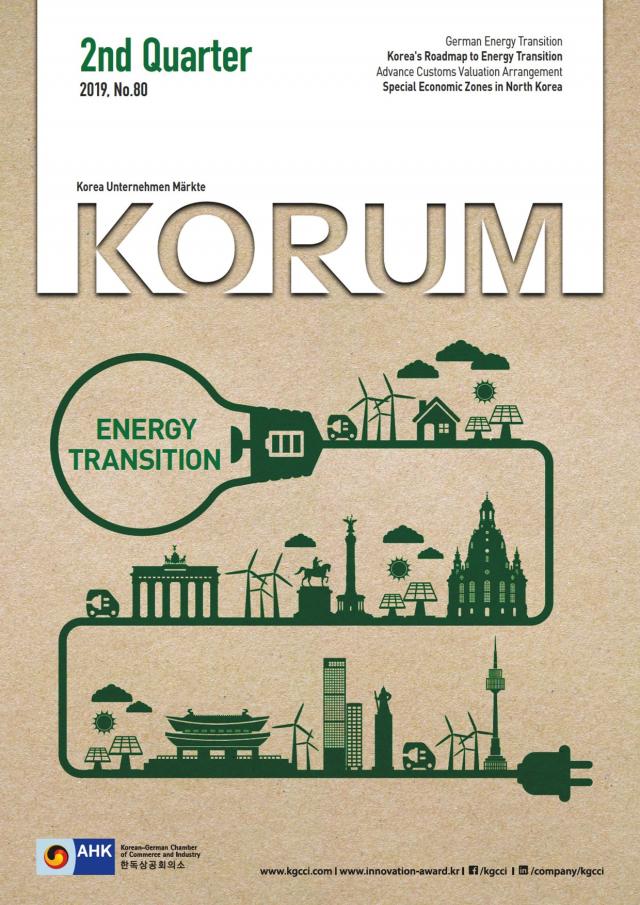 KORUM 80 Energy Transition high - airyvo e-brochure