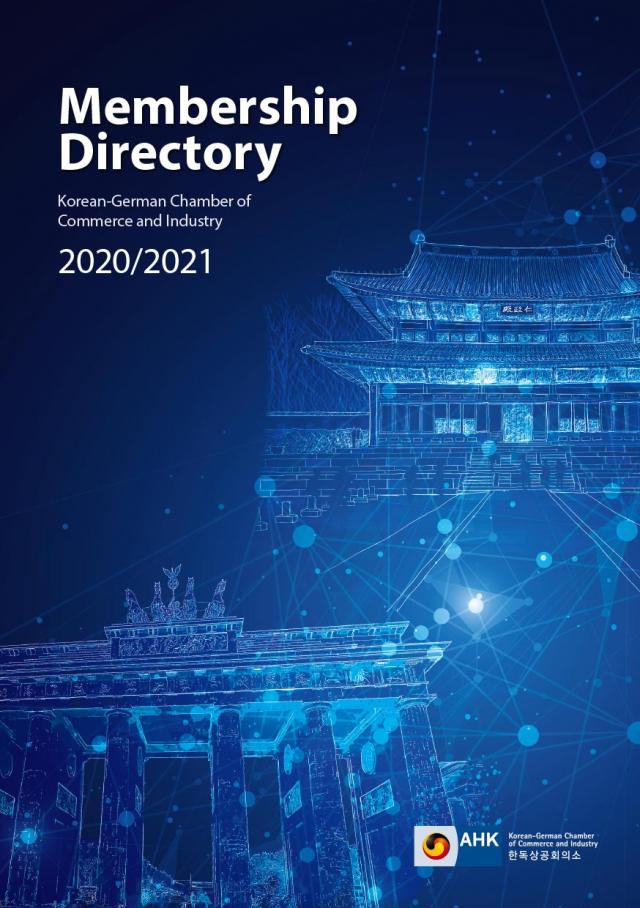 KGCCI Membership Directory 2020/2021 : Korea-German Chamber of Commerce and Industry - airyvo e-brochure