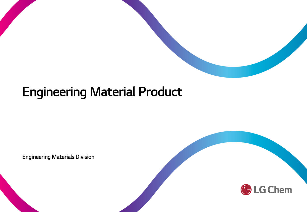 Engineering Material Product - LG CHAM - airyvo e-brochure